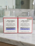 (2 Pack) Shiseido Vital Perfection Uplifting & Firming Cream Enriched -Size 50mL / 1.7 Oz